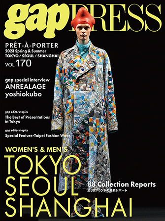 gap PRESS vol.170